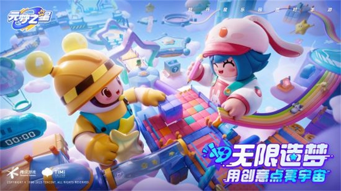老三星手机的自带游戏软件_老款三星自带游戏大全_老三星手机游戏大全