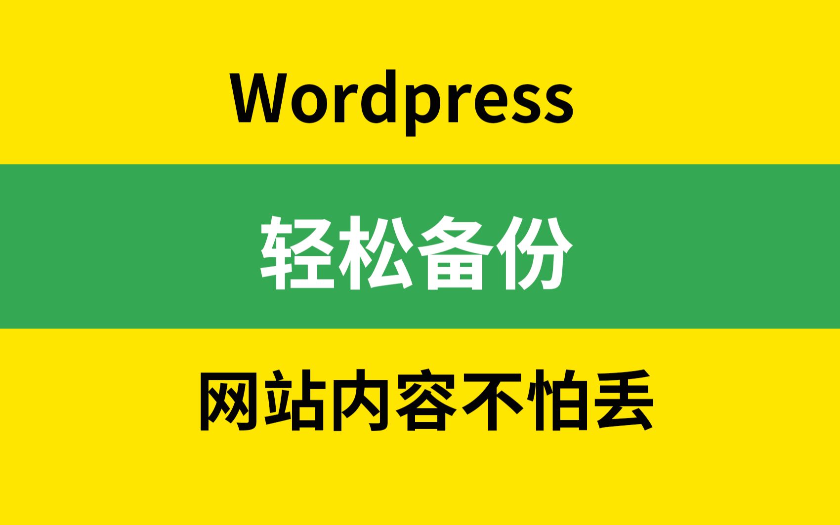 钱包授权取消手续费_钱包授权取消怎么弄_tp钱包如何取消授权