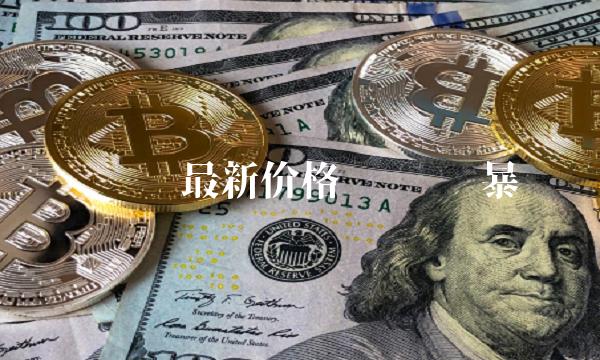 迁移户口需要什么手续_迁移IMtoken1.0_imtoken迁移
