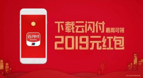 tp钱包闪兑进行中_tp钱包闪兑没到账_tp钱包闪兑多久到账