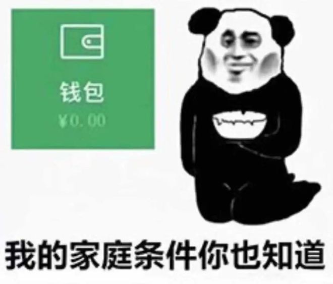 钱包转账提示验证签名错误_钱包转账记录删除了能找回来吗_im钱包怎么转账