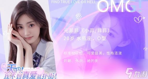 找手游一般在哪个网站_怎么找自己手机上的游戏_手机游戏在手机哪里