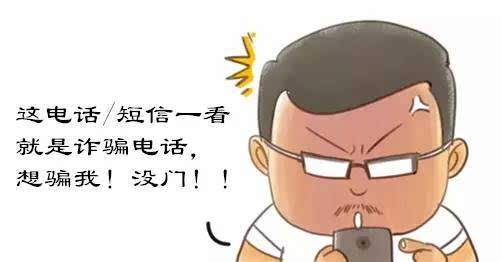 短信收手机游戏违法吗_短信收手机游戏是真的吗_哪里的手机游戏不收短信
