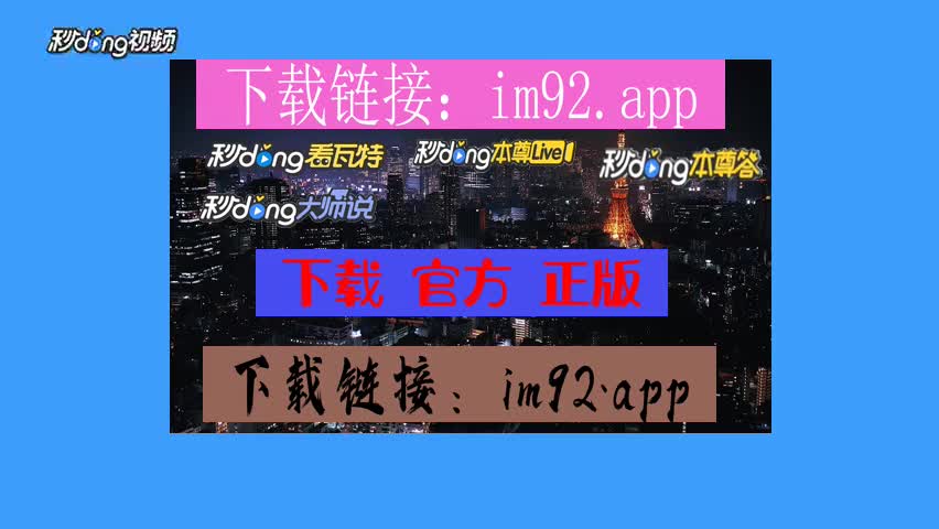 imtoken钱包导入tp钱包_钱包导入私钥_钱包导入oex