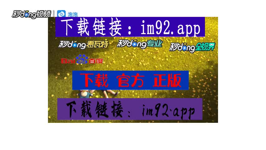 钱包导入私钥_钱包导入oex_imtoken钱包导入tp钱包