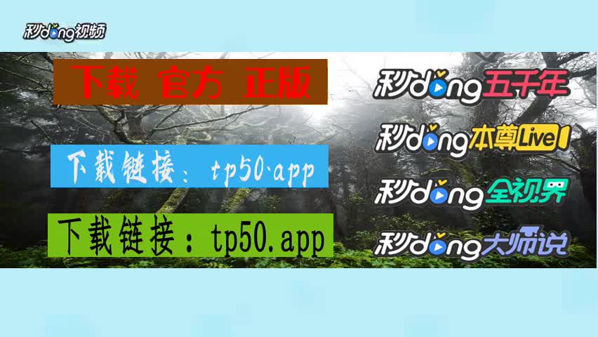 苹果手机tp钱包官网下载app_钱包ios_钱包app苹果版