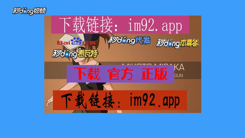 imtoken苹果手机如何下载_苹果下载手机铃声怎么操作_苹果下载手机铃声