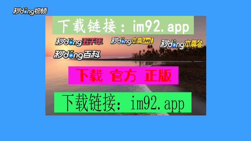 imtoken苹果手机如何下载_苹果下载手机铃声怎么操作_苹果下载手机铃声