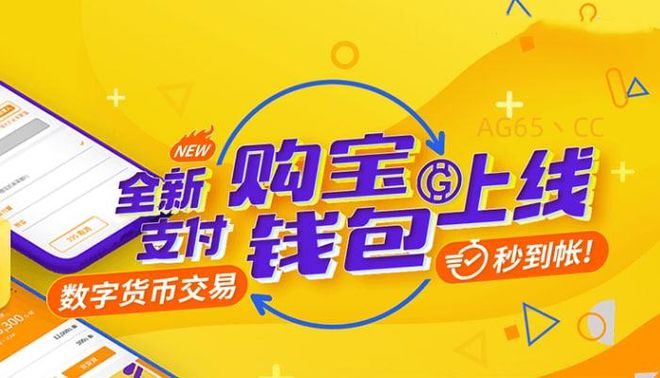 tp钱包转入bnb_tp钱包为什么导入失败_导入钱包是干什么用的