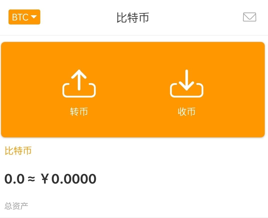 找回钱包的感谢信_找回钱包支付密码_imtoken钱包怎么找回