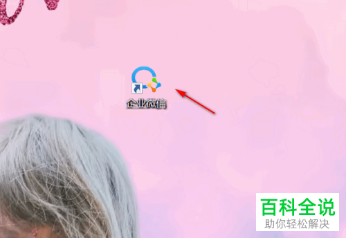账号注册免费_账号注册网站_imtoken如何注册多个账号