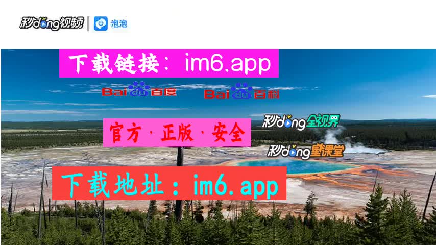 钱包退出历史舞台怎么发朋友圈_im钱包怎么退出_钱包退出历史舞台