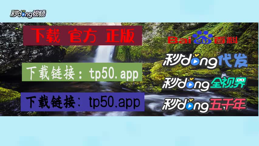 tp钱包官方网址_钱包官方网站_upay钱包官方网址