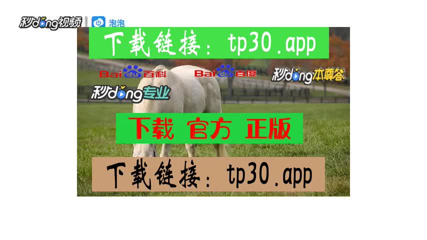 钱包官方网站_upay钱包官方网址_tp钱包官方网址