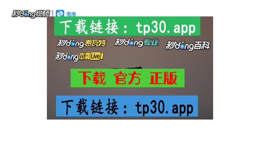 tp钱包官方网址_钱包官方网站_upay钱包官方网址