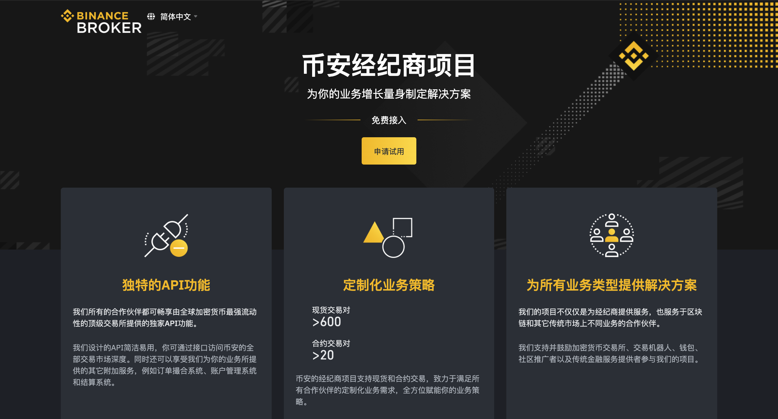 最安全的钱包软件_tp钱包不安全还是交易所安全_钱包安全码是啥意思