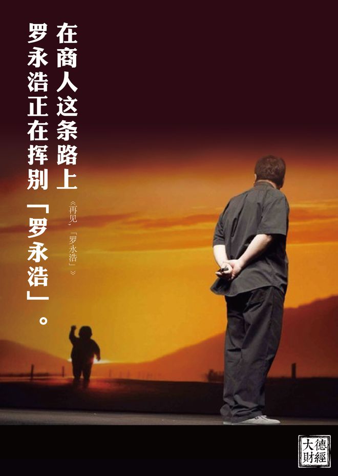锤子商城官网为什么还在_锤子商城官方旗舰店_锤子商城