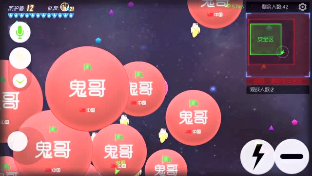 解说手机游戏搞笑_解说搞笑手机游戏视频_搞笑游戏解说