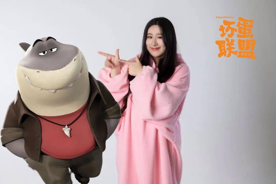 观看坏蛋在线中文联盟版电影_观看坏蛋在线中文联盟版_坏蛋联盟中文版在线观看