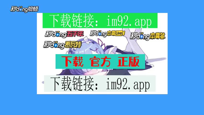 如何创建imtoken钱包_钱包创建密码无法下一步_钱包创建教程