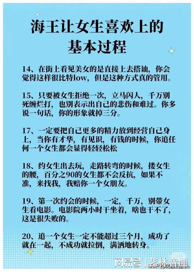 说说两口子玩手机游戏的句子_说说两口子玩手机游戏的文案_两口子玩手机游戏的说说