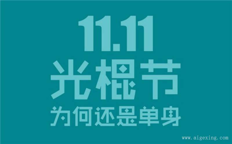 两口子玩手机游戏的说说_说说两口子玩手机游戏的句子_说说两口子玩手机游戏的文案