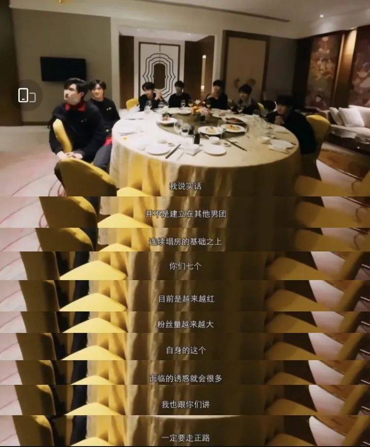 路知行塌房了_路知行塌房了_路知行塌房了