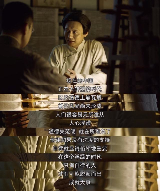 路知行塌房了_路知行塌房了_路知行塌房了