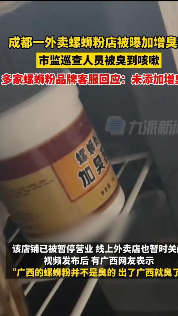 路知行塌房了_路知行塌房了_路知行塌房了