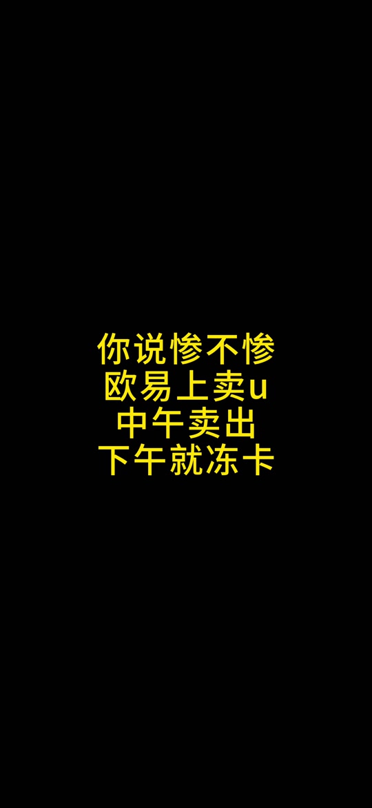 币火是不是骗局_币火app下载_imtoken 火币