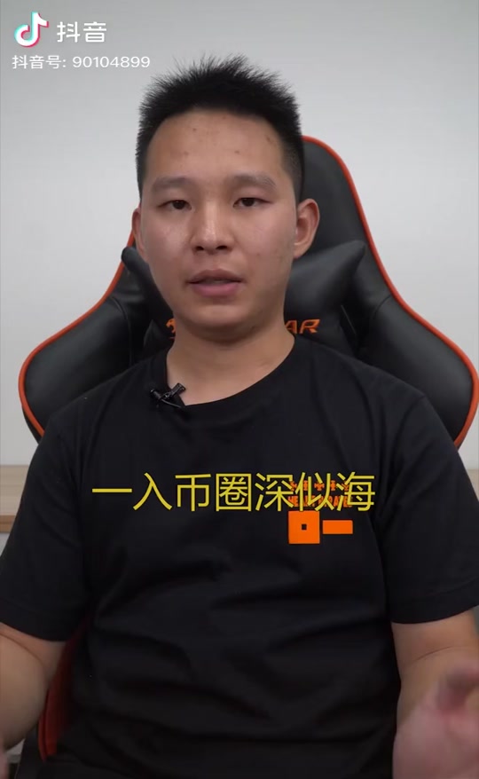 币火app下载_币火是不是骗局_imtoken 火币