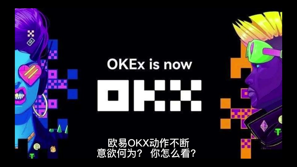 币火app下载_imtoken 火币_币火是不是骗局