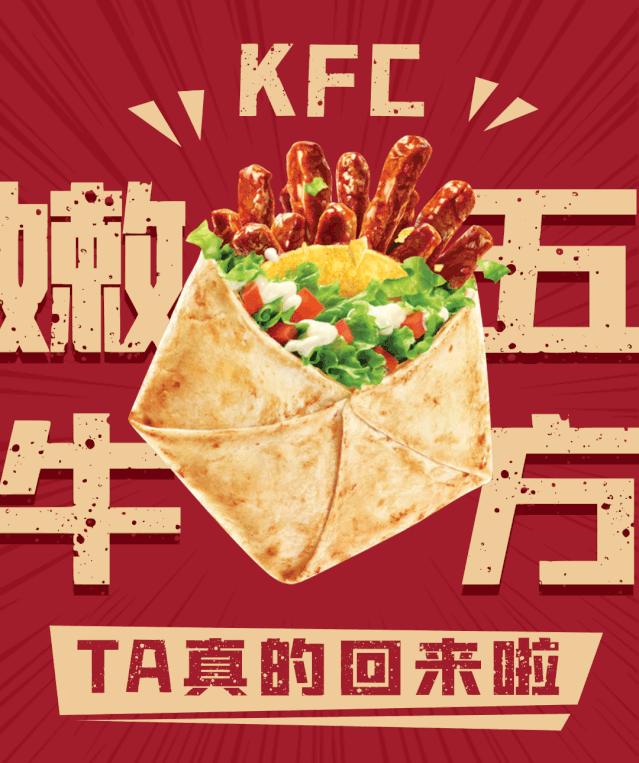 tp钱包薄饼教程_tp钱包薄饼进不去_钱包薄饼怎么设置中文