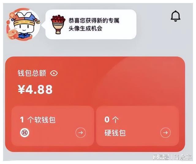 imtoken钱包简介说明_imtokeneos钱包_imtoken钱包官方网站