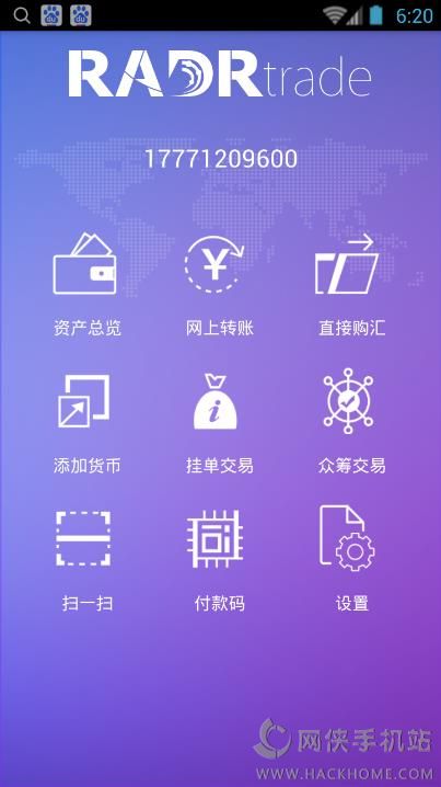 imtoken是什么_imtoken是什么_imtoken是什么