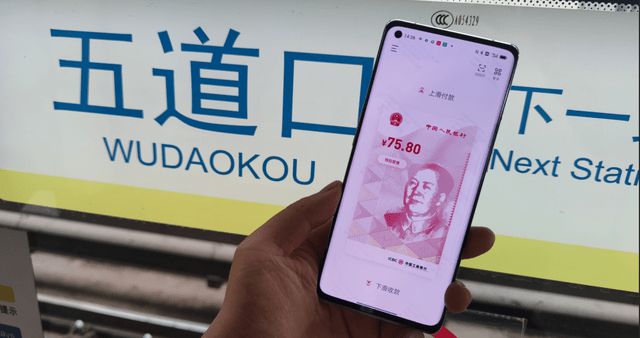 人民币钱包图片_人民币钱包是违法吗_tp钱包换成人民币