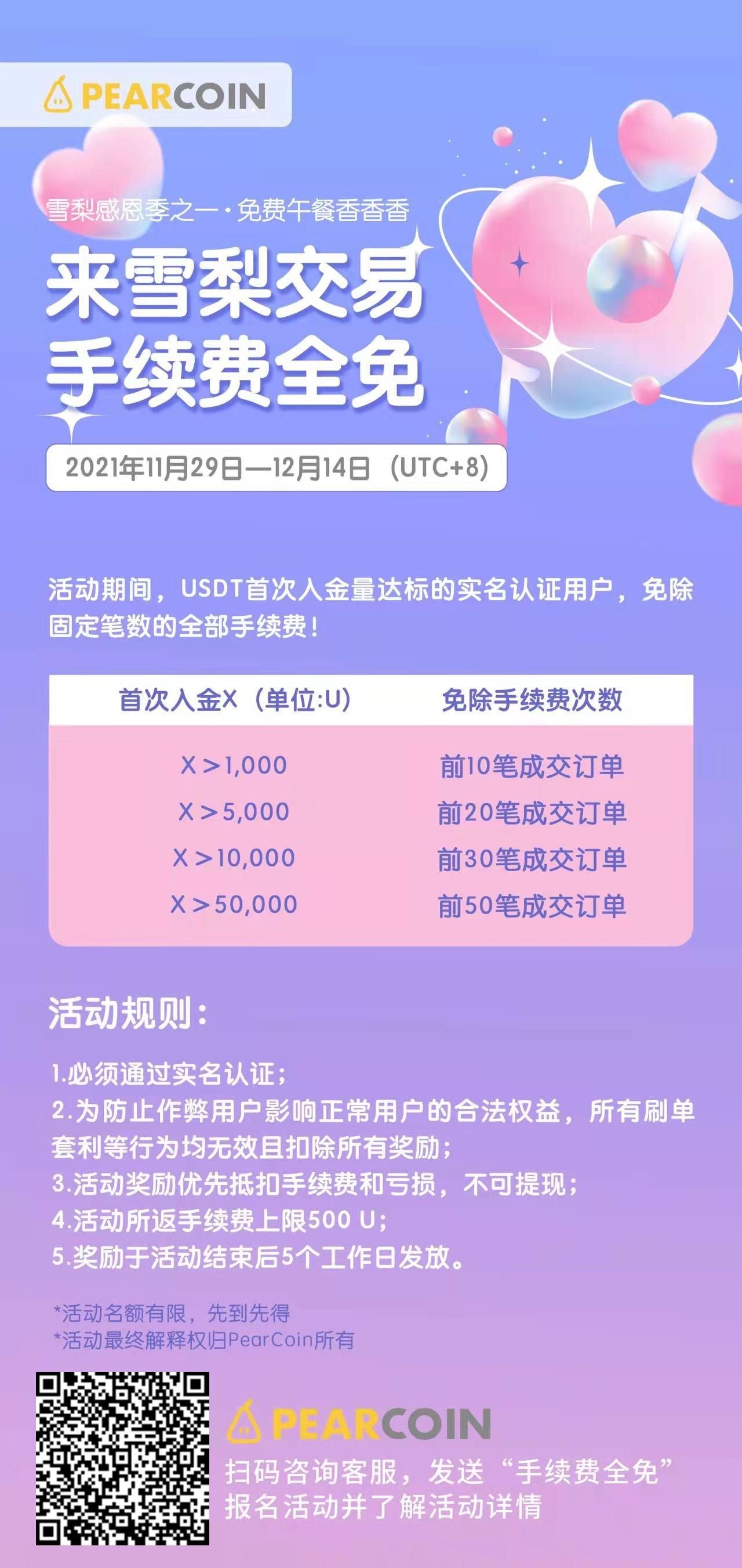 狗狗币可以放在im钱包吗_tp钱包能存狗狗币吗_狗狗币放钱包里面什么拿出来卖