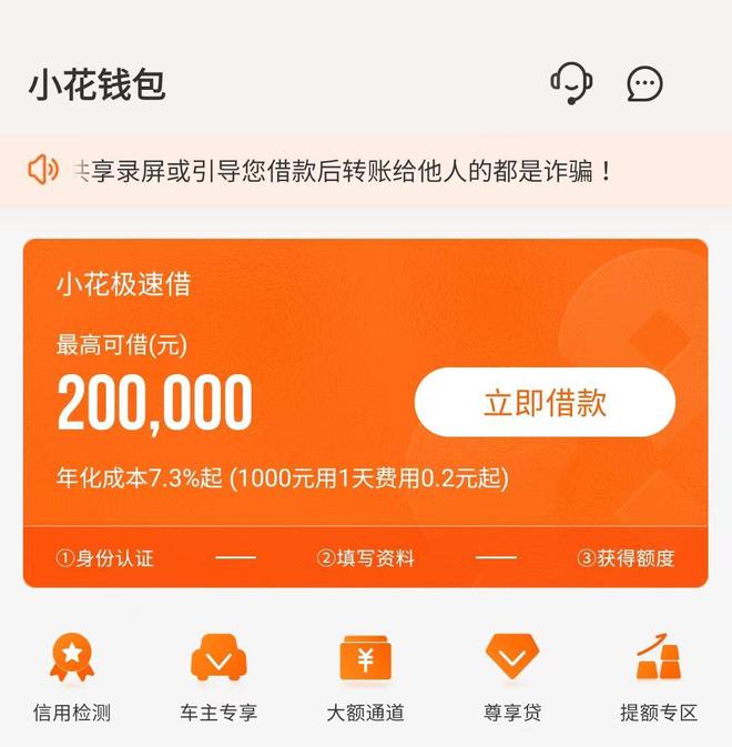 安全期_imtoken安全吗_安全工程师证报考条件是什么