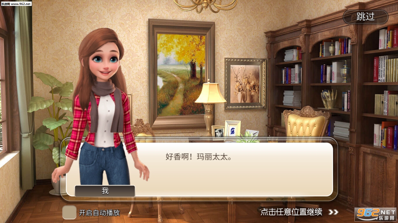怎么手机做游戏_怎样用手机做游戏_你想做什么游戏手机版