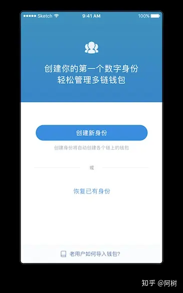 获取失败怎么办_获取imtoken失败_获取失败是什么意思