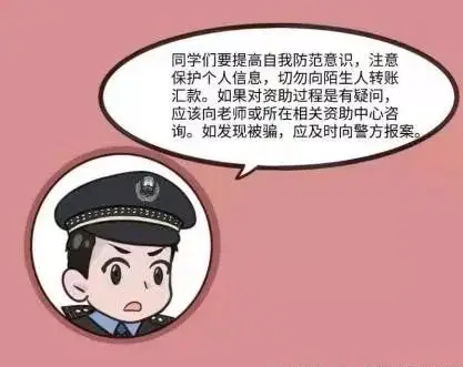 mymonero钱包手续费_im钱包手续费怎么这么高_钱包自动扣费怎么关