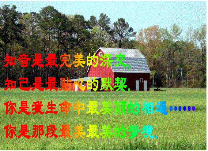 尼采手机游戏在哪里能玩_尼采手机的游戏_尼采手机游戏大全