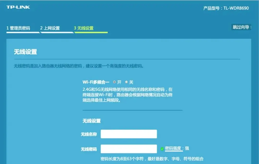 tp钱包如何退出登录_tp钱包退出登录_请退出钱包后再试