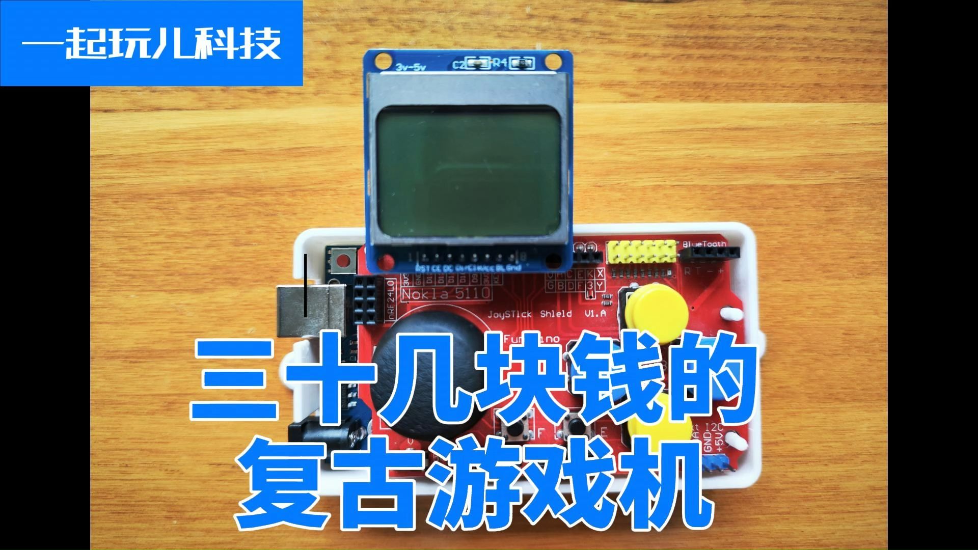 能让手机玩的游戏有哪些_能玩手机游戏让有网络吗_智能手机玩游戏