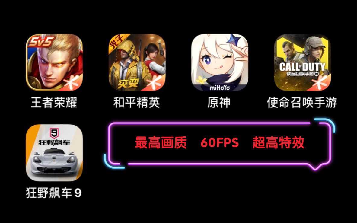 默契的游戏名字_默契名字配合手机游戏怎么设置_默契配合的手机游戏名字