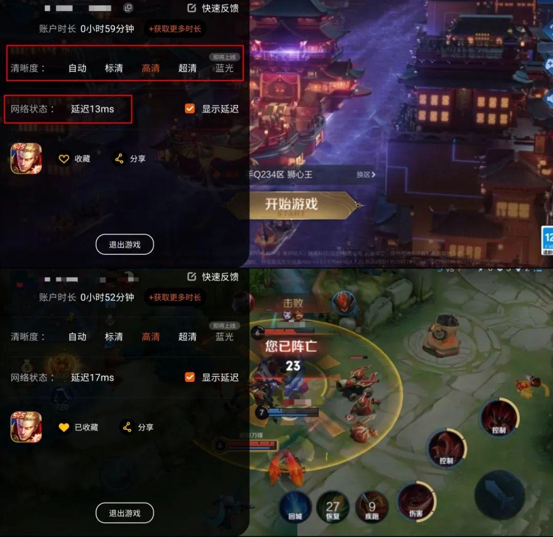 默契的游戏名字_默契配合的手机游戏名字_默契名字配合手机游戏怎么设置