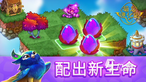 好玩儿的生存类手机游戏_游戏好玩生存类手机版_好玩类生存游戏手机游戏