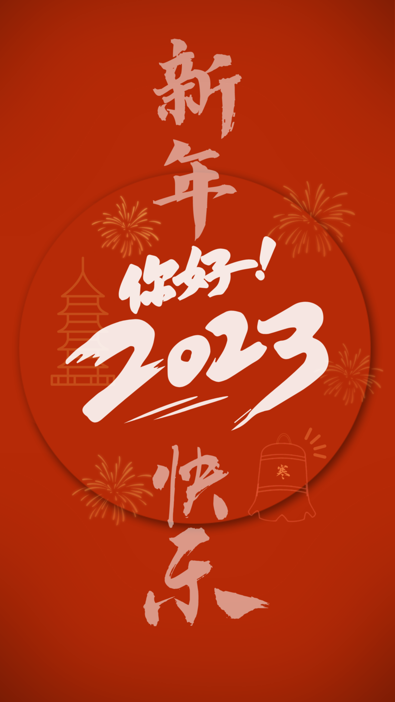 有天什么意思_天有凶年_2022年有几天