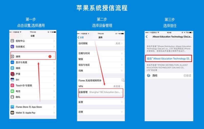 imtoken离线签名_离线签名是什么意思_离线签名冷钱包