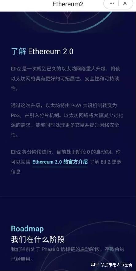 离线签名是什么意思_离线签名冷钱包_imtoken离线签名
